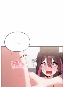 Page 224 of 男以稀为贵 | 男以稀為貴 1-14 - preview thumbnail