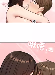 Page 1013 of 老婆卷款潜逃后 | 老婆捲款潛逃後 1-71 - preview thumbnail