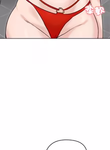 Page 1070 of 老婆卷款潜逃后 | 老婆捲款潛逃後 1-71 - preview thumbnail