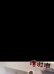 Page 129 of 老婆卷款潜逃后 | 老婆捲款潛逃後 1-71 - preview thumbnail