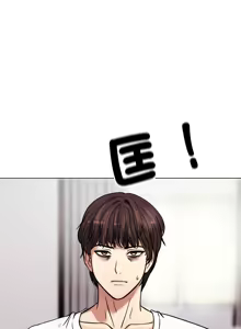 Page 23 of 老婆卷款潜逃后 | 老婆捲款潛逃後 1-71 - preview thumbnail