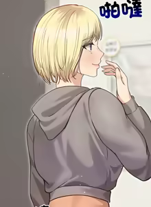 Page 282 of 老婆卷款潜逃后 | 老婆捲款潛逃後 1-71 - preview thumbnail