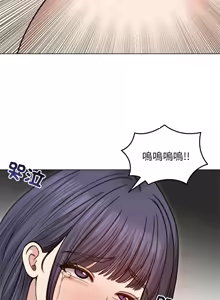 Page 449 of 老婆卷款潜逃后 | 老婆捲款潛逃後 1-71 - preview thumbnail