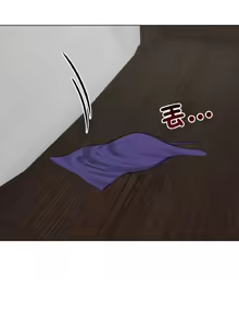 Page 533 of 老婆卷款潜逃后 | 老婆捲款潛逃後 1-71 - preview thumbnail