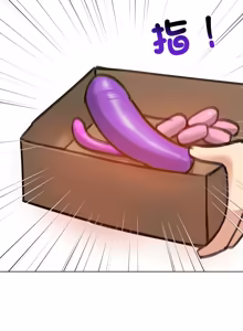 Page 617 of 老婆卷款潜逃后 | 老婆捲款潛逃後 1-71 - preview thumbnail