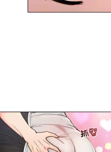 Page 66 of 老婆卷款潜逃后 | 老婆捲款潛逃後 1-71 - preview thumbnail
