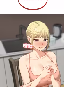 Page 666 of 老婆卷款潜逃后 | 老婆捲款潛逃後 1-71 - preview thumbnail