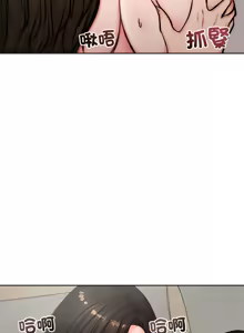 Page 69 of 老婆卷款潜逃后 | 老婆捲款潛逃後 1-71 - preview thumbnail