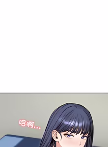 Page 719 of 老婆卷款潜逃后 | 老婆捲款潛逃後 1-71 - preview thumbnail