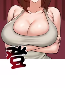 Page 779 of 老婆卷款潜逃后 | 老婆捲款潛逃後 1-71 - preview thumbnail