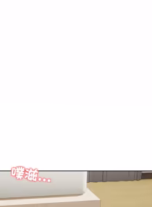 Page 796 of 老婆卷款潜逃后 | 老婆捲款潛逃後 1-71 - preview thumbnail