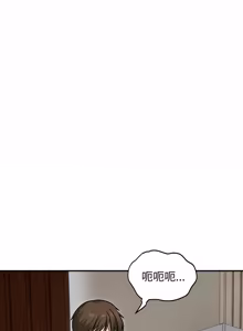 Page 872 of 老婆卷款潜逃后 | 老婆捲款潛逃後 1-71 - preview thumbnail