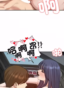 Page 907 of 老婆卷款潜逃后 | 老婆捲款潛逃後 1-71 - preview thumbnail