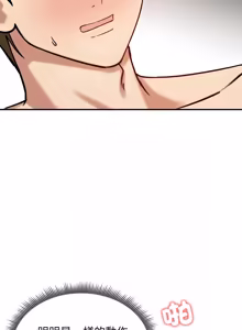 Page 908 of 老婆卷款潜逃后 | 老婆捲款潛逃後 1-71 - preview thumbnail
