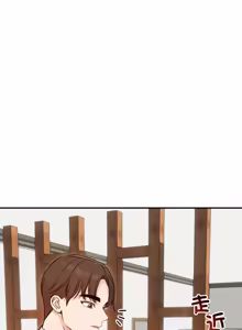 Page 956 of 老婆卷款潜逃后 | 老婆捲款潛逃後 1-71 - preview thumbnail