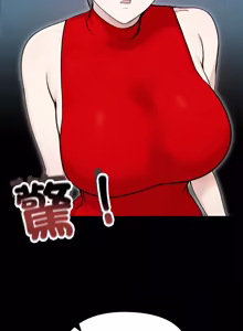 Page 997 of 老婆卷款潜逃后 | 老婆捲款潛逃後 1-71 - preview thumbnail
