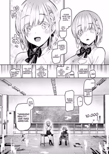 Page 13 of Vanishing Reality ~Otome Ginsei Lumiphonia~ - preview thumbnail