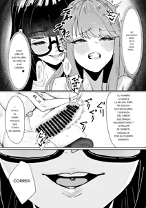 Page 16 of Futanari Osage no Futagawa-san - preview thumbnail