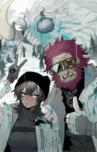 Page 52 of Good Ending Party - preview thumbnail