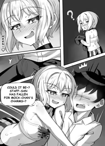 Page 4 of Bread, Sweat, Sex, and You - preview thumbnail