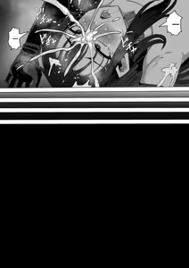Page 102 of Goblin no Kuni Español - preview thumbnail
