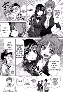 Page 145 of Animator, Iede Shoujo o Hirou. - An Animator Gathers a Girl Who Has Run Away From Home - preview thumbnail