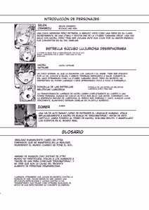 Page 3 of Vanishing Reality 3 ~Sousei Kyoujoku~ - preview thumbnail