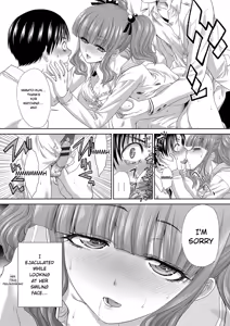Page 128 of Furareta Kanojo to Yori o Modoshita Riyuu - preview thumbnail