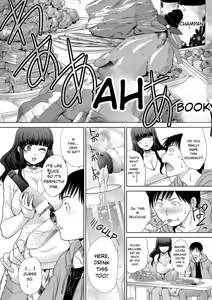 Page 175 of Furareta Kanojo to Yori o Modoshita Riyuu - preview thumbnail