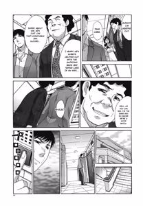 Page 116 of Mariko-san -Hitozuma Yokujou Sign- - preview thumbnail
