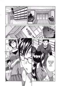 Page 118 of Mariko-san -Hitozuma Yokujou Sign- - preview thumbnail