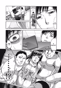 Page 120 of Mariko-san -Hitozuma Yokujou Sign- - preview thumbnail