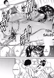 Page 88 of Mariko-san -Hitozuma Yokujou Sign- - preview thumbnail
