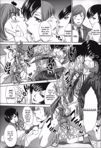 Page 116 of Nikushoku Gakuen Chijokyoushi - preview thumbnail