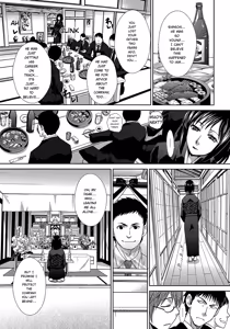 Page 126 of Okasareta Hitozuma - preview thumbnail