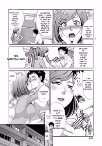 Page 208 of Okasareta Hitozuma - preview thumbnail