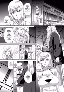 Page 51 of Okasareta Hitozuma - preview thumbnail