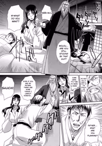 Page 56 of Okasareta Hitozuma - preview thumbnail