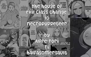 Matenshoku no Yakata 10 — hentai manga cover on Fhentai
