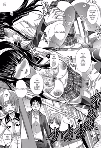 Page 104 of Okasaretai Kanojo - She wants fucked - preview thumbnail