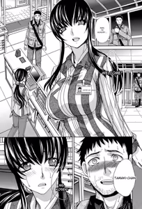 Page 158 of Okasaretai Kanojo - She wants fucked - preview thumbnail