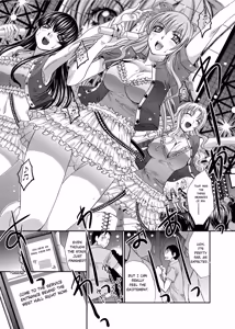 Page 103 of RIN backstage - preview thumbnail