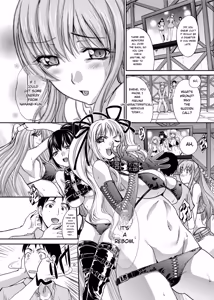 Page 105 of RIN backstage - preview thumbnail