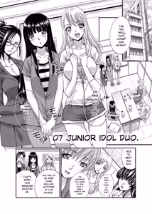 Page 118 of RIN backstage - preview thumbnail