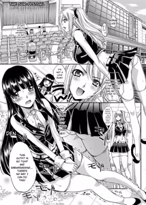 Page 121 of RIN backstage - preview thumbnail