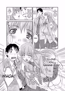 Page 16 of RIN backstage - preview thumbnail