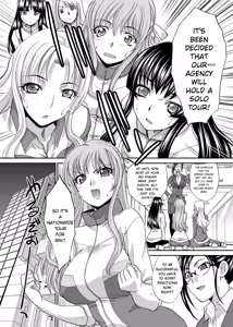 Page 174 of RIN backstage - preview thumbnail