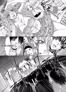 Page 213 of RIN backstage - preview thumbnail