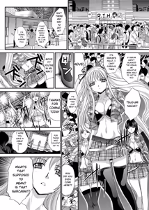 Page 214 of RIN backstage - preview thumbnail