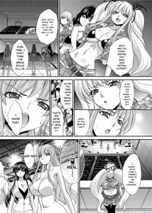 Page 215 of RIN backstage - preview thumbnail